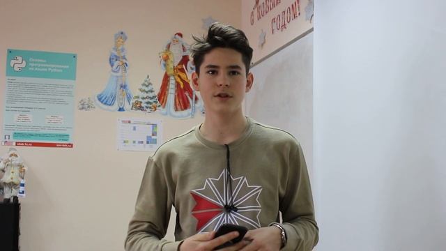 Пензин Максим проект Котлин 1 модуль смотреть онлайн