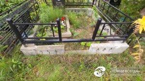 Что делать не надо при оформлении могилы на примере готовых работ