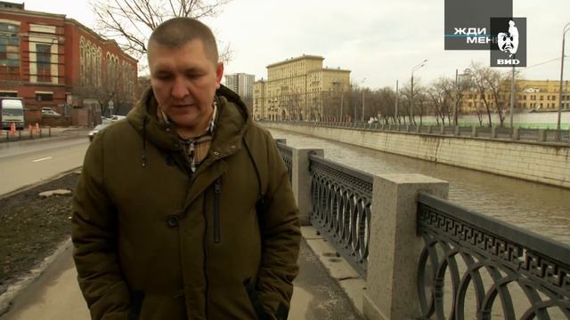 Жди Меня 20.03.2020 смотреть онлайн