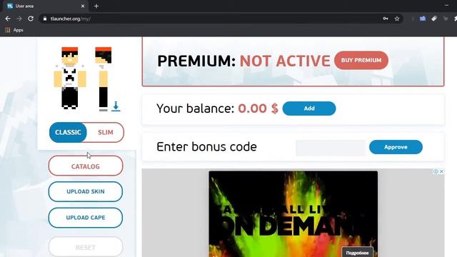 How To Download Minecraft JAVA For Free | Change Skin In Minecraft For Free смотреть онлайн