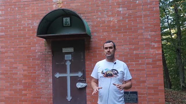Часовня в лесу. БЕЗ дорог! Пустынь схимонаха Илариона. Православная святыня спрятана в горах. смотреть онлайн