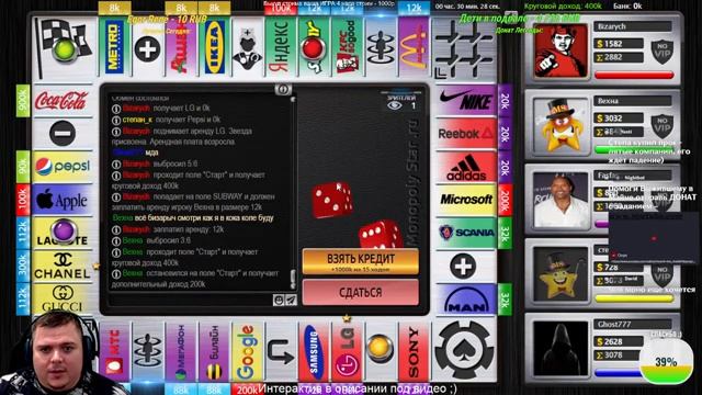 Воспитание ПОДПИСЧИКОВ бунт назревает в Тюрячке? смотреть онлайн