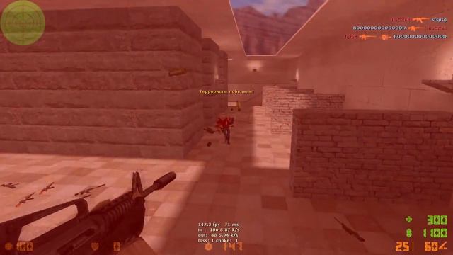 ЛЕВАЯ РУКА НА ПРИЦЕЛЕ??? CS 1.6 смотреть онлайн