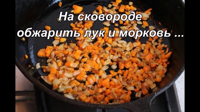 Крем-суп с курицей. Рецепт супа. Рецепт крем супа. Как приготовить крем суп. Суп пюре. смотреть онлайн