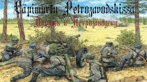 Arma 3 Iron front Red Bear| Финский прорыв к Петрозаводску.