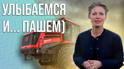 Обзоры изобретений и новости технологий