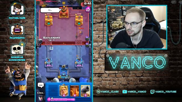 📈 ИДЕАЛЬНЫЕ ИЗМЕНЕНИЯ БАЛАНСА! ОБНОВЛЕНИЕ В КЛЕШ РОЯЛЬ / Clash Royale смотреть онлайн