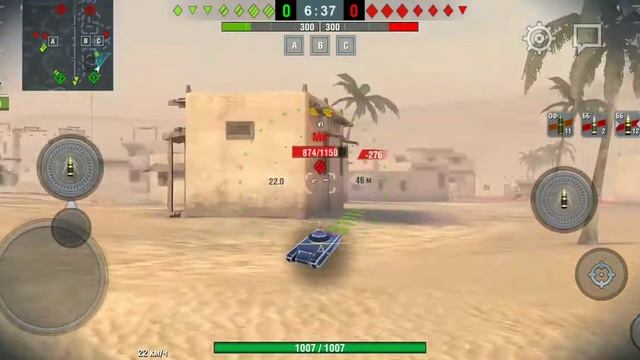 Искусство Сотворения