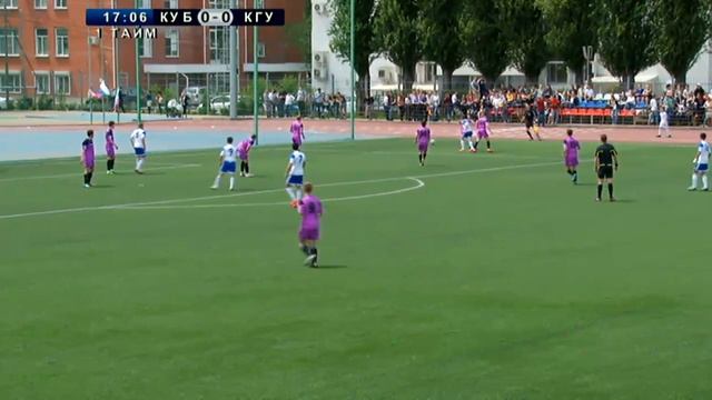 КубГУ (Краснодар) - КГУ (Калуга)