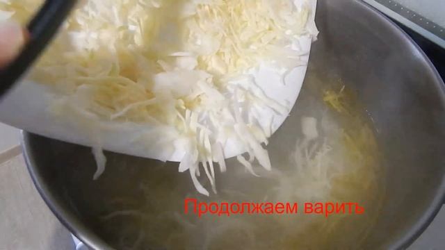 Очень вкусный борщ.Простой рецепт