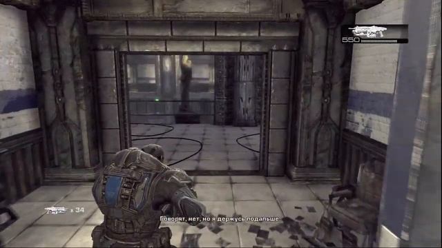 Прохождение Gears of War 2 (живой коммент от alexander.plav) Ч. 1 смотреть онлайн