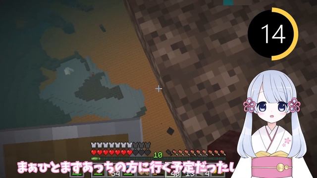 僅か30秒のマインクラフト実況 第170回 смотреть онлайн