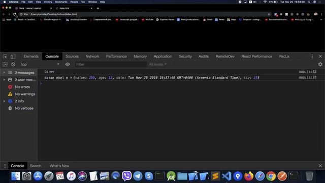 JS lesson24 episode1 check home task смотреть онлайн
