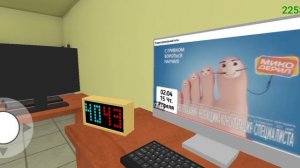 Реклама Микодерил - отправлено - Апрель 2023