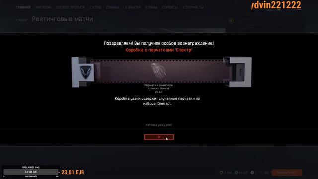 Раз в год стрим )) смотреть онлайн