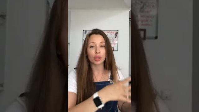 Ольга Перцева. Ne_numerolog. Ответы по психоматрице. Эфир 10.06.19