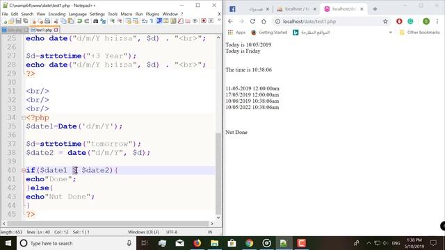 الدرس الثالث واربعين php شرحDate والتعامل معها وفحصها وجلبها من الداتابيس смотреть онлайн