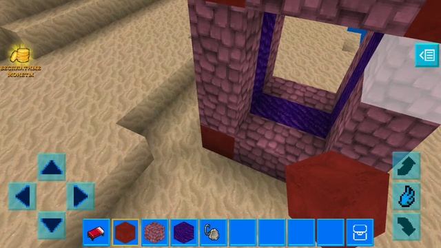 Как сделать портал в Realmcraft в мир мороженщика смотреть онлайн