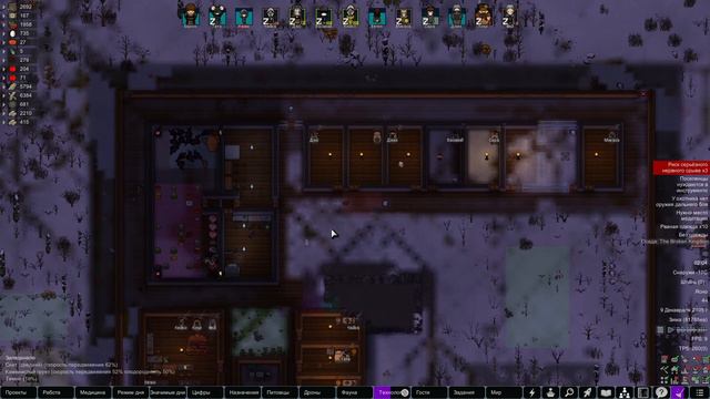 RIMWORLD Hardcore SK#23 Очередная грань и странные жуки смотреть онлайн