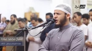 Сура Аль-Кахф/ سورة الكهف / Шейх Мухаммад Обада