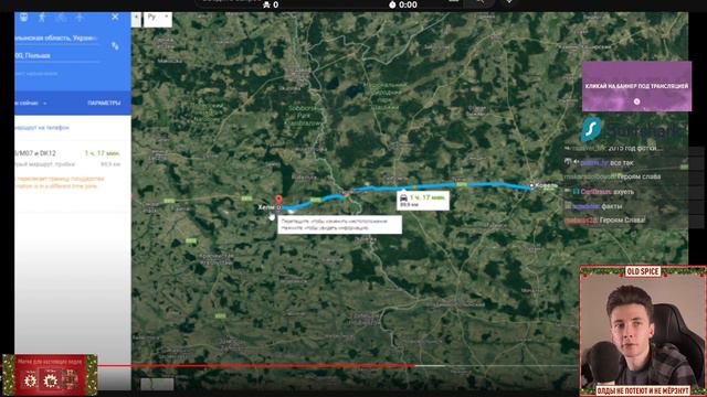 ФАКТ смотреть онлайн