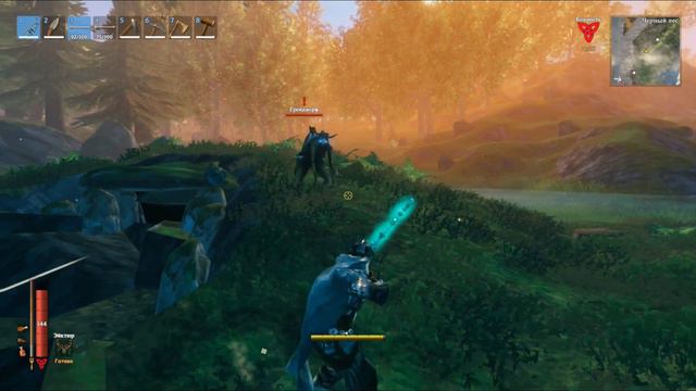 Valheim Лучник Часть 24 - Зачистка Гробниц смотреть онлайн