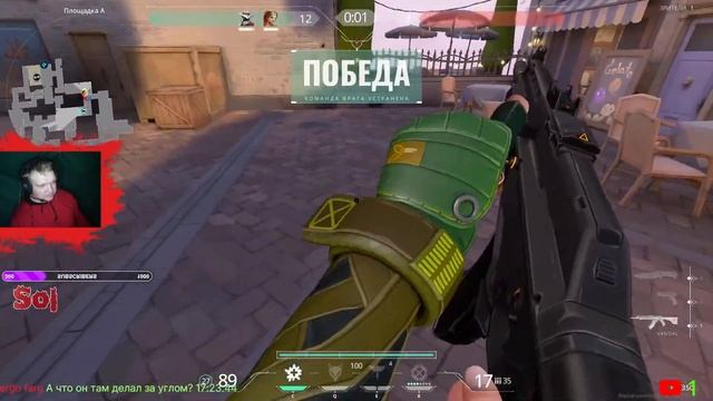 ♛ VALORANT ♛ Продолжаем  играть