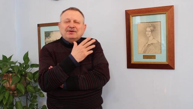 Стихотворение Ф.И. Тютчева Предопределение.mp4 смотреть онлайн