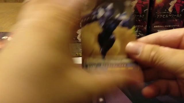 BRAIN BURST!! | Weiss Schwarz - Accel World -Infinite Burst- Booster Box Opening (Part 1) смотреть онлайн