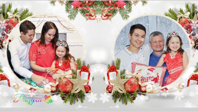 Красивый подарок - фотокнига смотреть онлайн