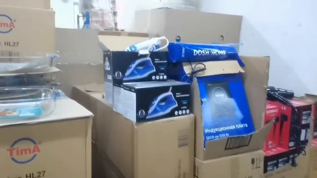 Скорее в?СВЕТОФОР?люди разбирают выгодные новинки: посуда, фен, индукционная плита и другое??? смотреть онлайн