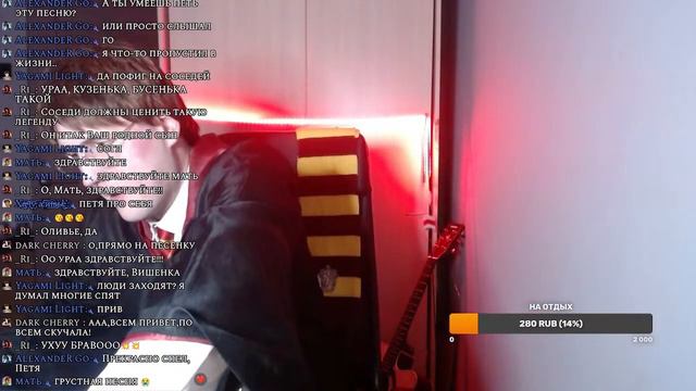 ПОТТЕРУ ЗАВТРА НА ПОЕЗД. НО ВМЕСТО ВЫСПАТЬСЯ ЗАПУСТИЛ СТРИМ смотреть онлайн