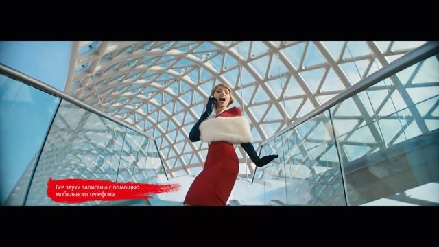 (2015) МТС (качество связи) - Голос в HD-качестве по всей России! смотреть онлайн