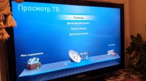 Samsung le40d550k1w заартефачил через 2 года, после «ремонта»