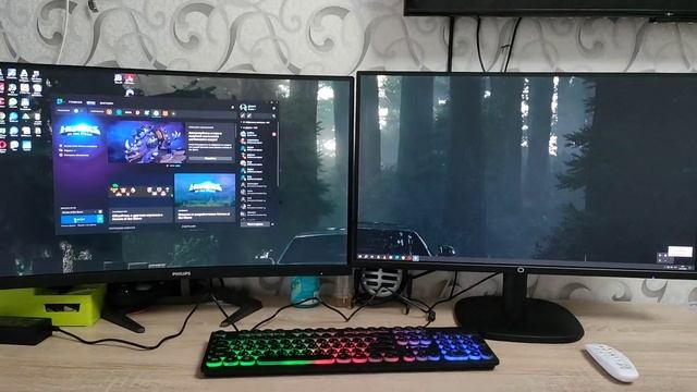 Как объединить изображение с двух мониторов в одно целое смотреть онлайн