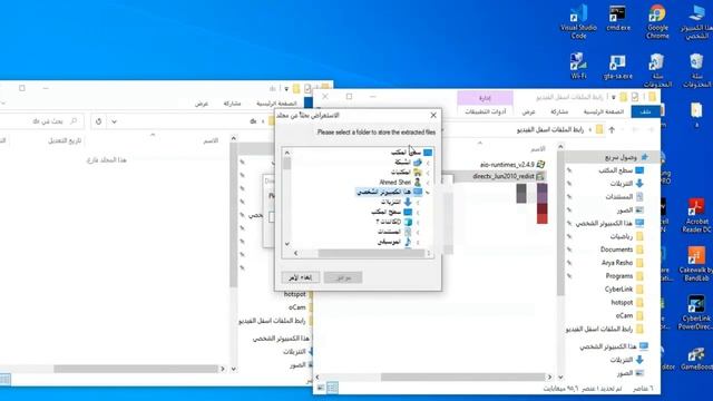 حل مشكلة كود 0xc000007b في برنامج Photoshop لاول مرة على اليوتيوب 2020 смотреть онлайн