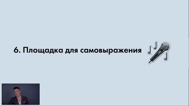 Лекция блогера Наиля Ахмадуллина «12 инструментов, чтобы стать популярным в Tik-Tok» смотреть онлайн