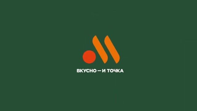 Ringtone Of Vkusno - I Tochka, The Russian McDonalds (러시아 맥도날드 징글, звук вкусно - и точка)