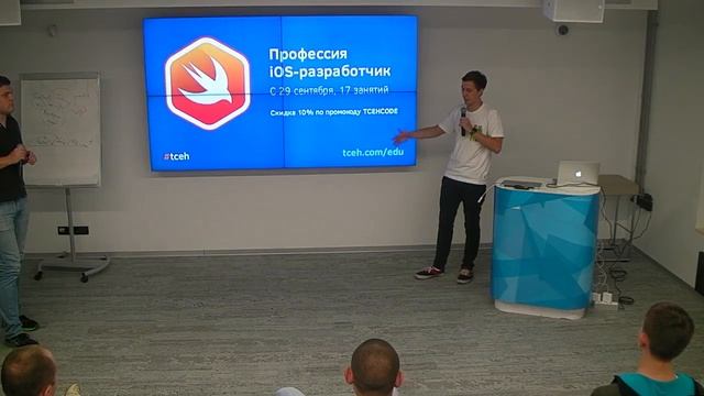 #tceh: митап «Кодим с нуля: как выбрать язык программирования» смотреть онлайн