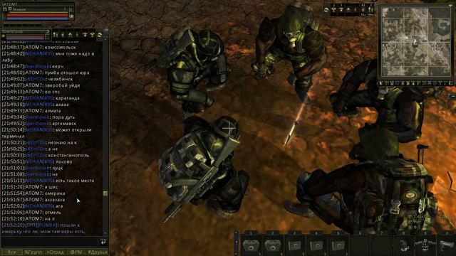 Szon игра в города от Beer_Lovers_Crew смотреть онлайн