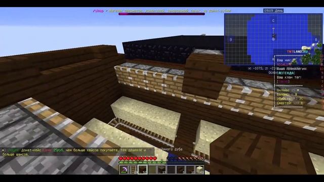 Анархия на TNTLand?! #2 | Достроил ТОП БАЗУ! | Minecraft 1.12.2 смотреть онлайн