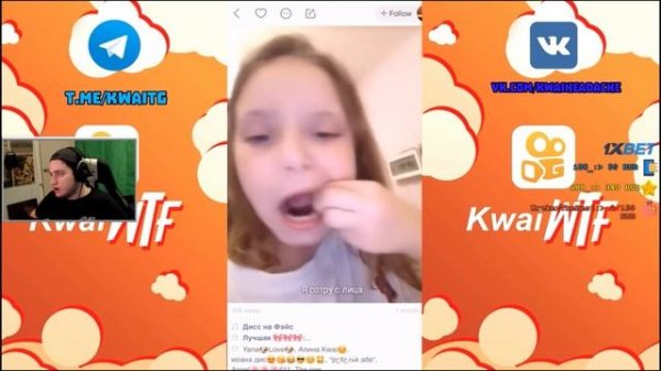 Easygogame смотрит: Лучшее из Kwai #5 | Слишком много фейспалмов