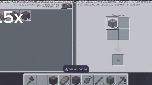 НИКОГДА НЕ ВЫЗЫВАЙ bloody steve | minecraft bloody steve смотреть онлайн