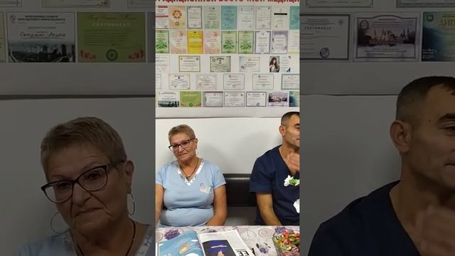 В студии массажа Лауры Сатумян в Анапе !