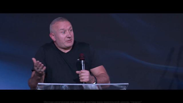 Воскресная проповедь - Александр Попроцкий - 11.06.2023 смотреть онлайн