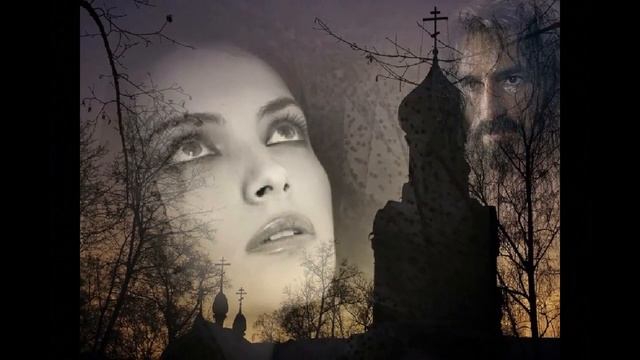 Духовный стих смотреть онлайн