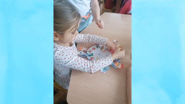 Консультация для родителей: 