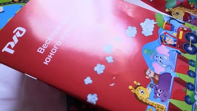 КАНИКУЛЫ! ЛЕТО! Я УЕХАЛА на ПОЕЗДЕ к Бабушке! смотреть онлайн