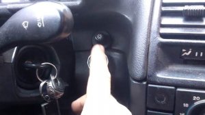 кнопка запуска двигателя