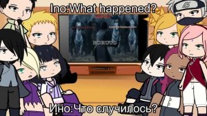 React To Boruto || Boruto Adults || Two Blue Vortex